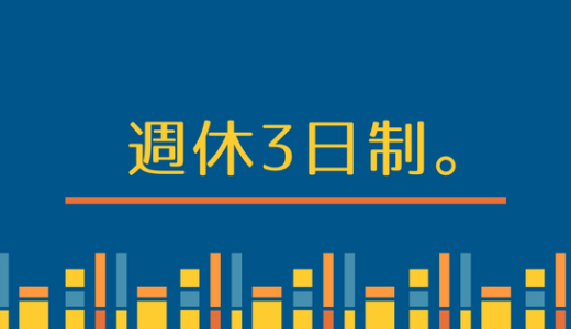 焦燥感 なんだか焦った時は リリー フランキーに頼るべし